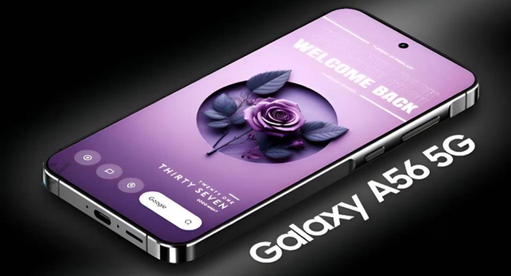 Samsung Galaxy A56 5G проходить сертифікацію FCC