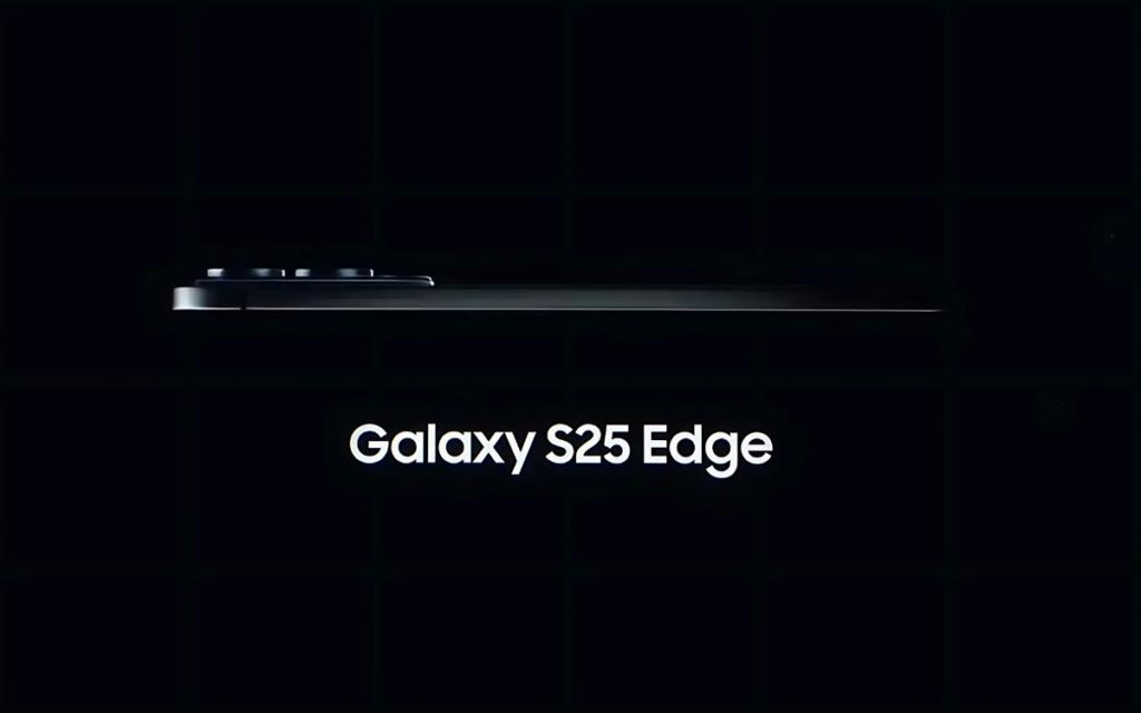 Випуск Samsung Galaxy S25 Edge може не відбутися цього місяця