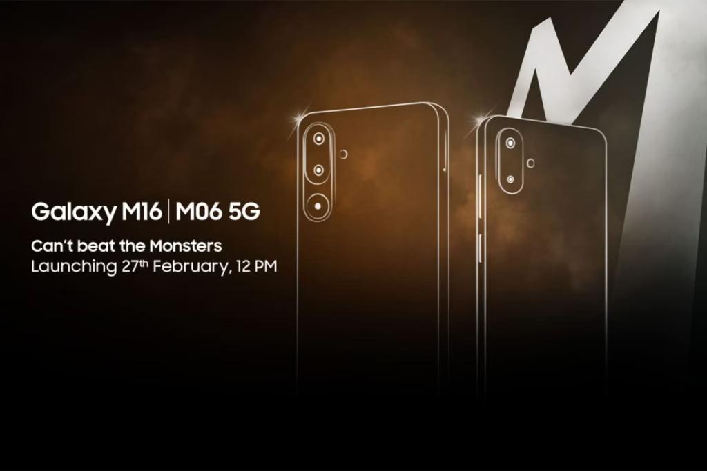 Представлені Samsung Galaxy M06 5G та Galaxy M16 5G