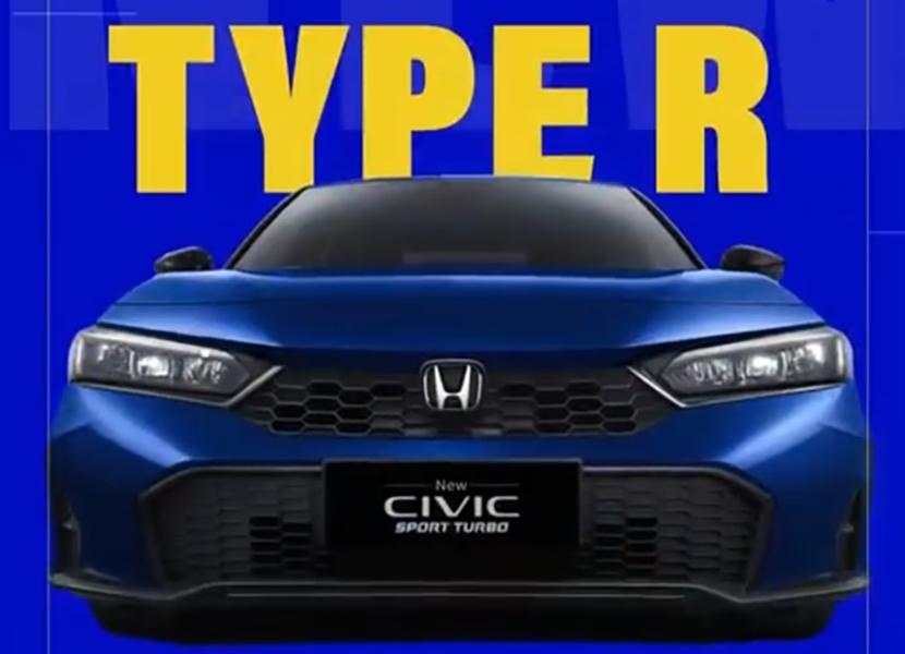 Розсекречений Honda Civic 2025