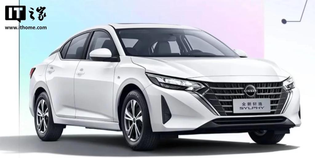 Представлений новий седан Nissan Sylphy