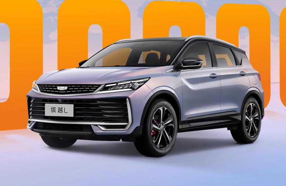 Представлений дешевий Geely Coolray