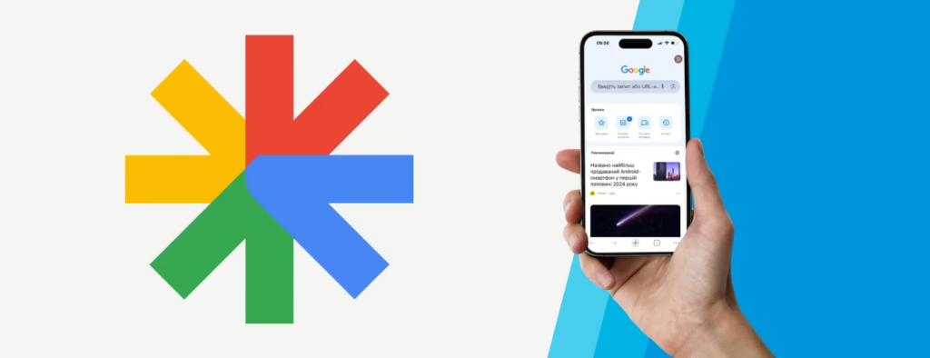 Google тестує інтеграцію соцмереж у Discover для Android