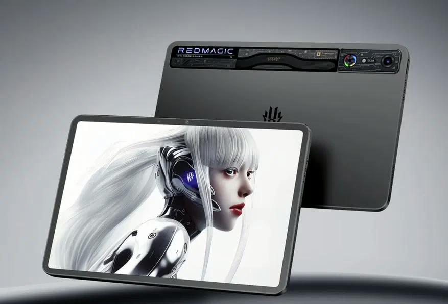 RedMagic готує новий планшет з OLED-дисплеєм