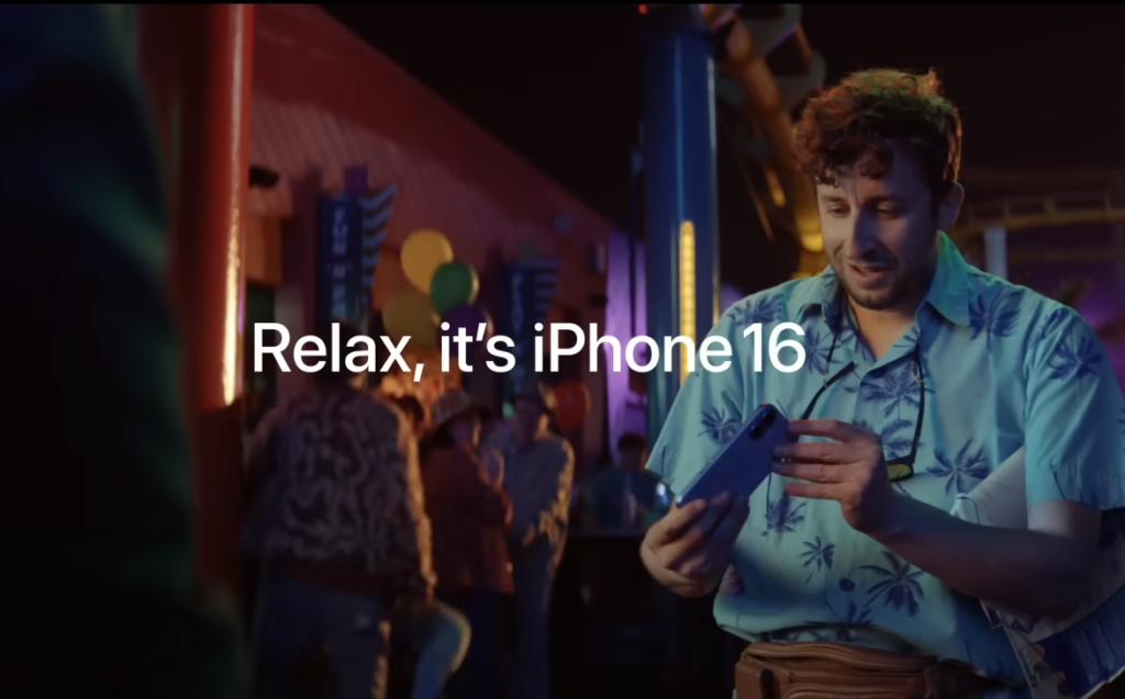 Apple показує iPhone 16 у рекламі та каже: «Розслабтеся, це iPhone 16»