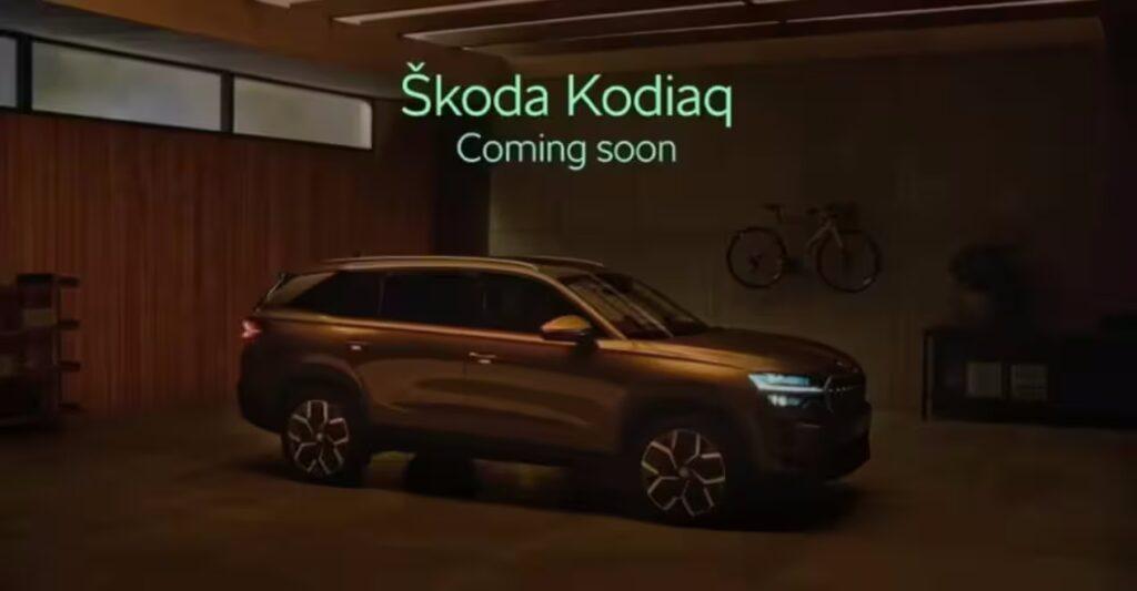 Skoda показала нове покоління Kodiaq