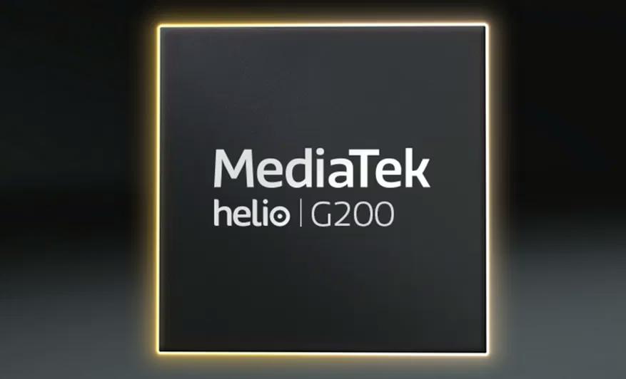 Mediatek представила 4G-процесор Helio G200