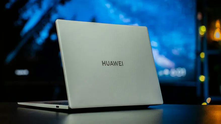 Huawei запустила перший ноутбук на операційній системі HarmonyOS