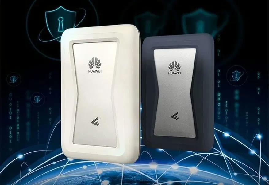 Huawei представила SSD eKitStor Shield 200 зі швидкістю 2000 МБ/с