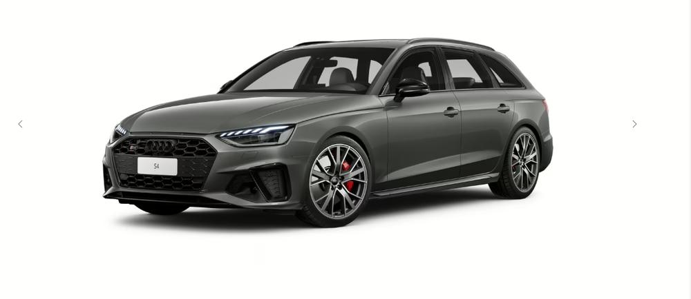 Офіційно представлений Audi S4 Avant 2025 року