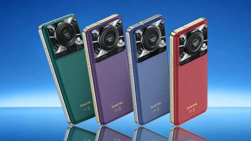 Oukitel представила десять бюджетних смартфонів