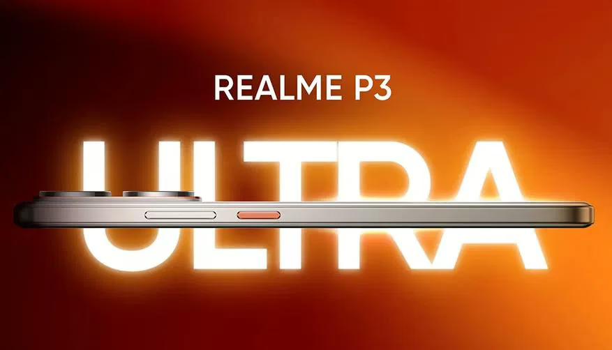 Realme представить серію смартфонів P по всьому світу