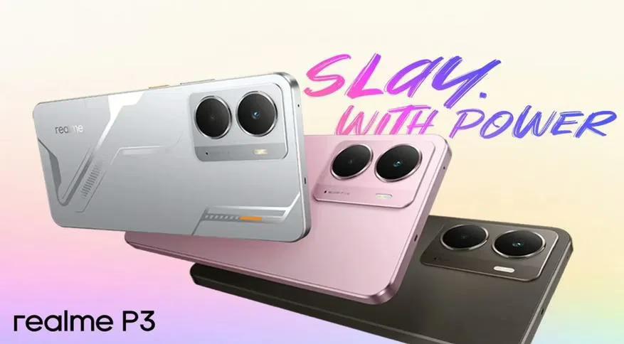 Смартфони Realme P3 та P3 Ultra виходять на світовий ринок