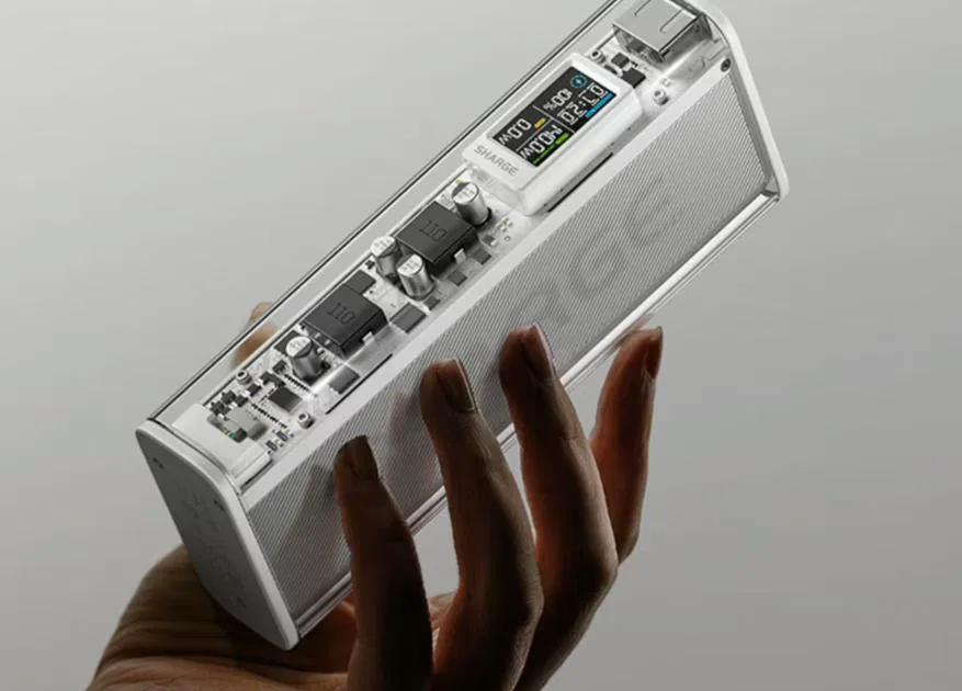 Sharge випустила потужний пауербанк Silver Wing Pro 140W