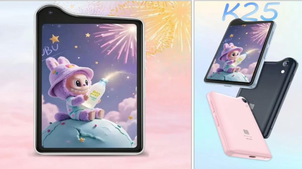 Qin K25: найменший смартфон в історії Xiaomi