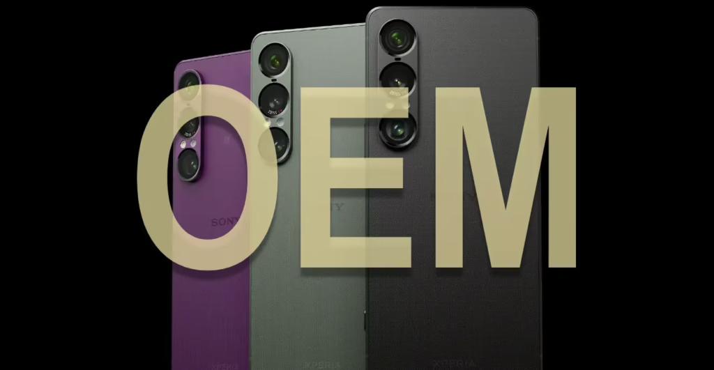 Sony більше не вироблятиме смартфони