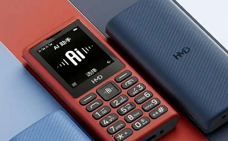 Представлений телефон Nokia HMD 101 4G