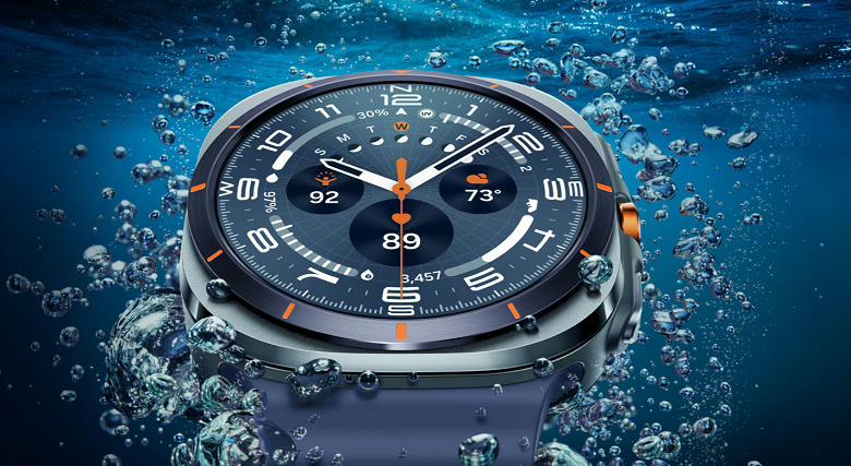 Представлений годинник Samsung Galaxy Watch Ultra 2025