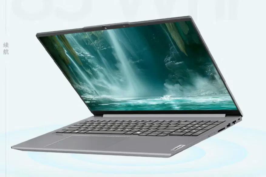 Lenovo розширила лінійку ноутбуків ThinkBook 16+ 2025 року