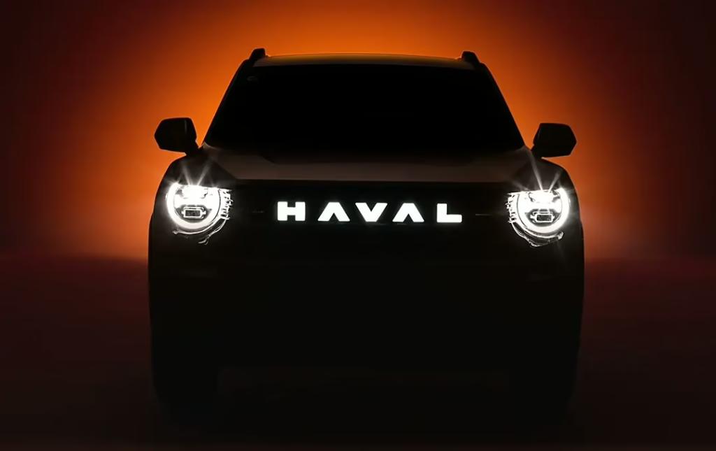 Представлений Haval Dargo Plus