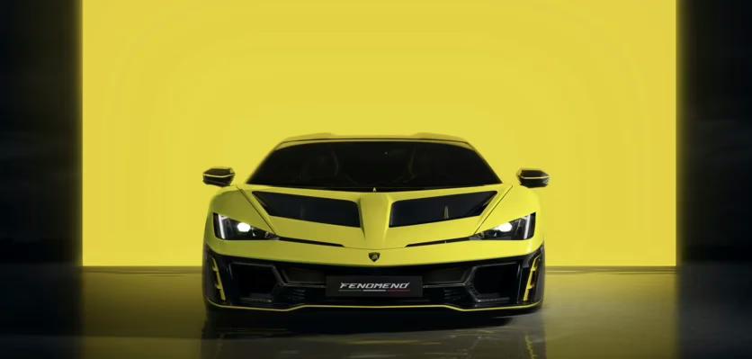Lamborghini випустила свій найпотужніший автомобіль за всю історію