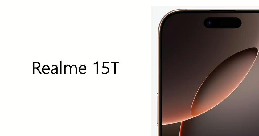 Realme 15T з процесором Dimensity 6400 Max виявлено в базі даних Geekbench