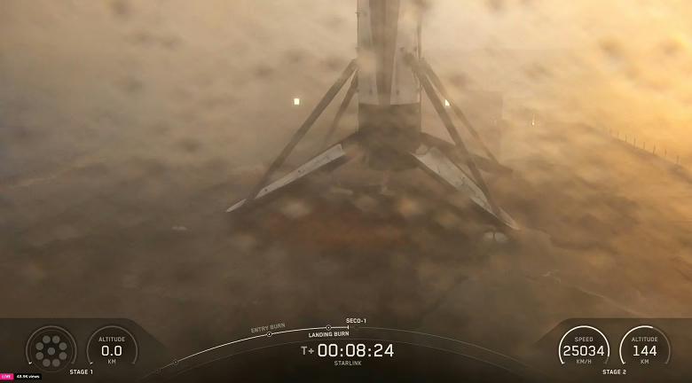 SpaceX здійснила 400-у посадку ракети на морську платформу