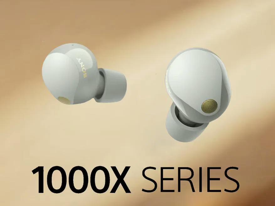Sony розширює лінійку 1000X