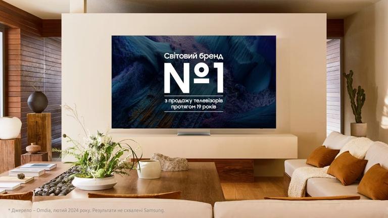 Справжні квантові точки та AI: секрети 19 років лідерства Samsung на світовому ринку телевізорів