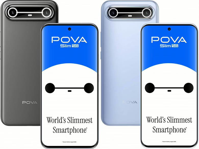Представлений Tecno Pova Slim 5G з товщиною 5,95 мм
