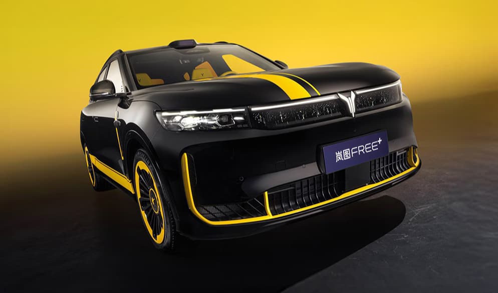 Представлений Voyah Free+ Sport