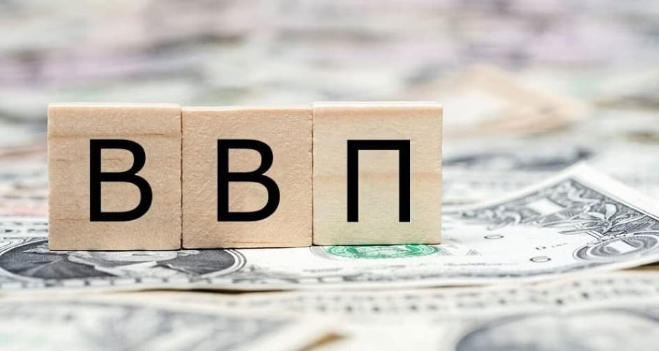 Рейтинг країн із найвищим зростанням ВВП у 2025 році