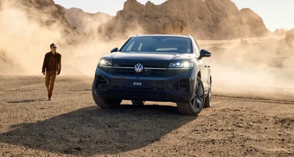Представлений Volkswagen Touareg 2026