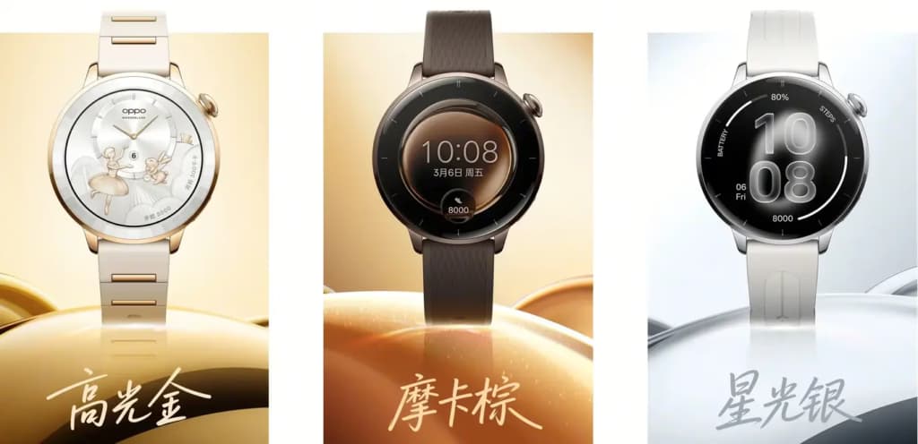 Офіційні зображення Oppo Watch X3 Mini демонструють три варіанти кольорів