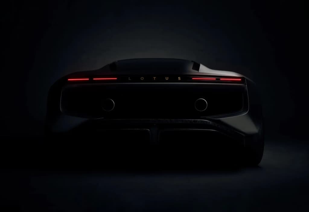 Lotus відмовляється від своєї стратегії повністю електричних автомобілів