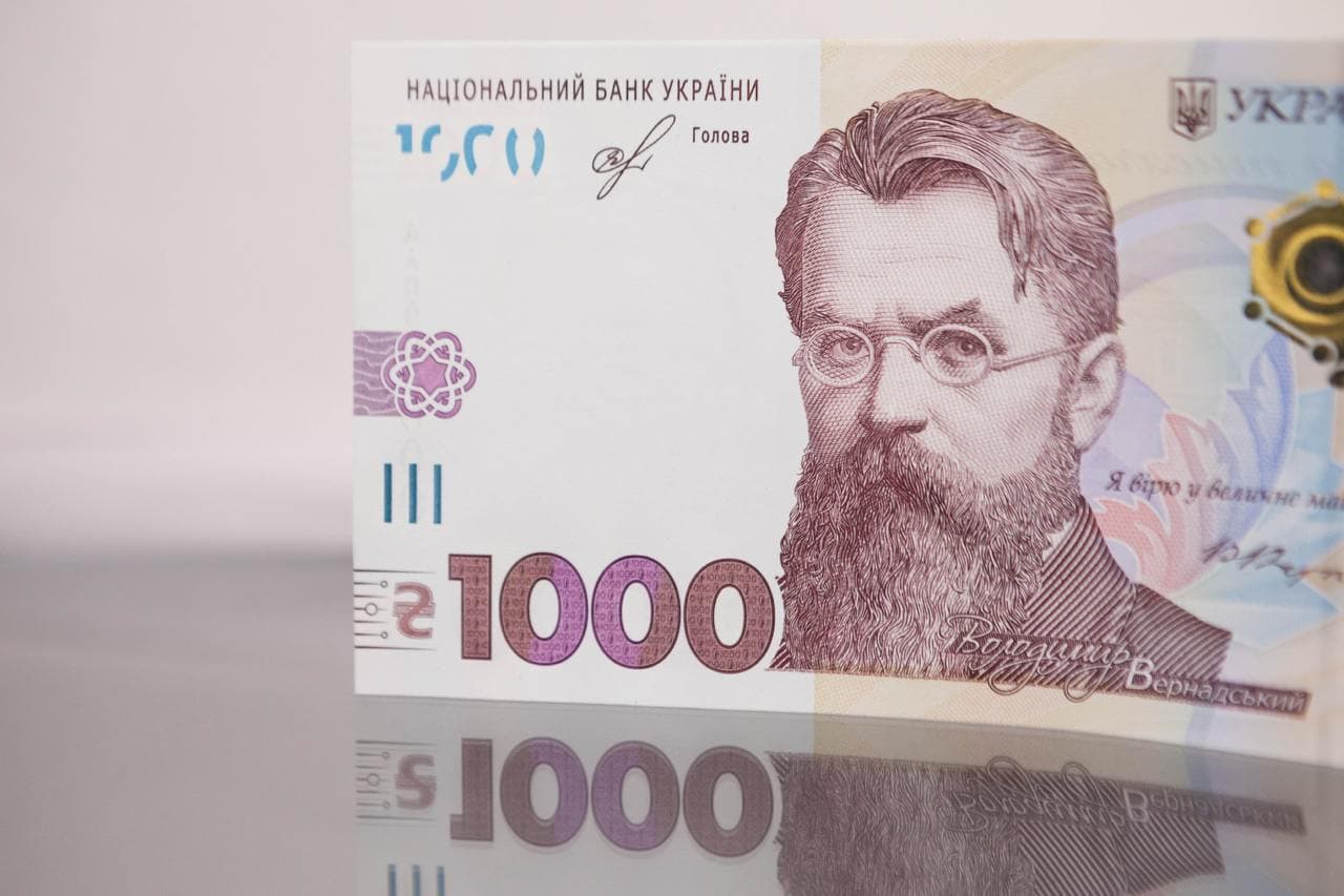 Як отримати 1000 Зеленського пенсіонерам, якщо немає “Дії”