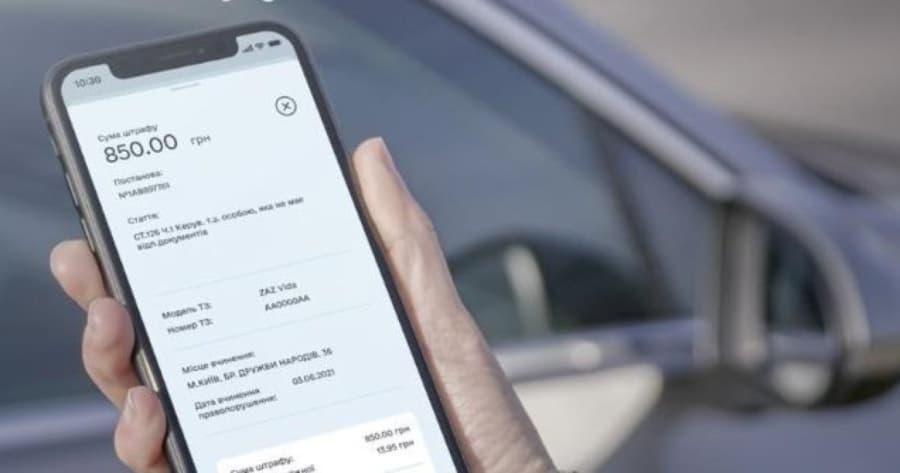 Як уникнути чужих штрафів: що таке належний користувач авто та як його оформити
