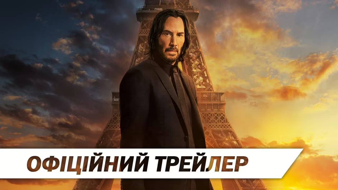 Джон Уік отримає аніме-пріквел: історія “неможливого завдання” та повернення Кіану Рівза