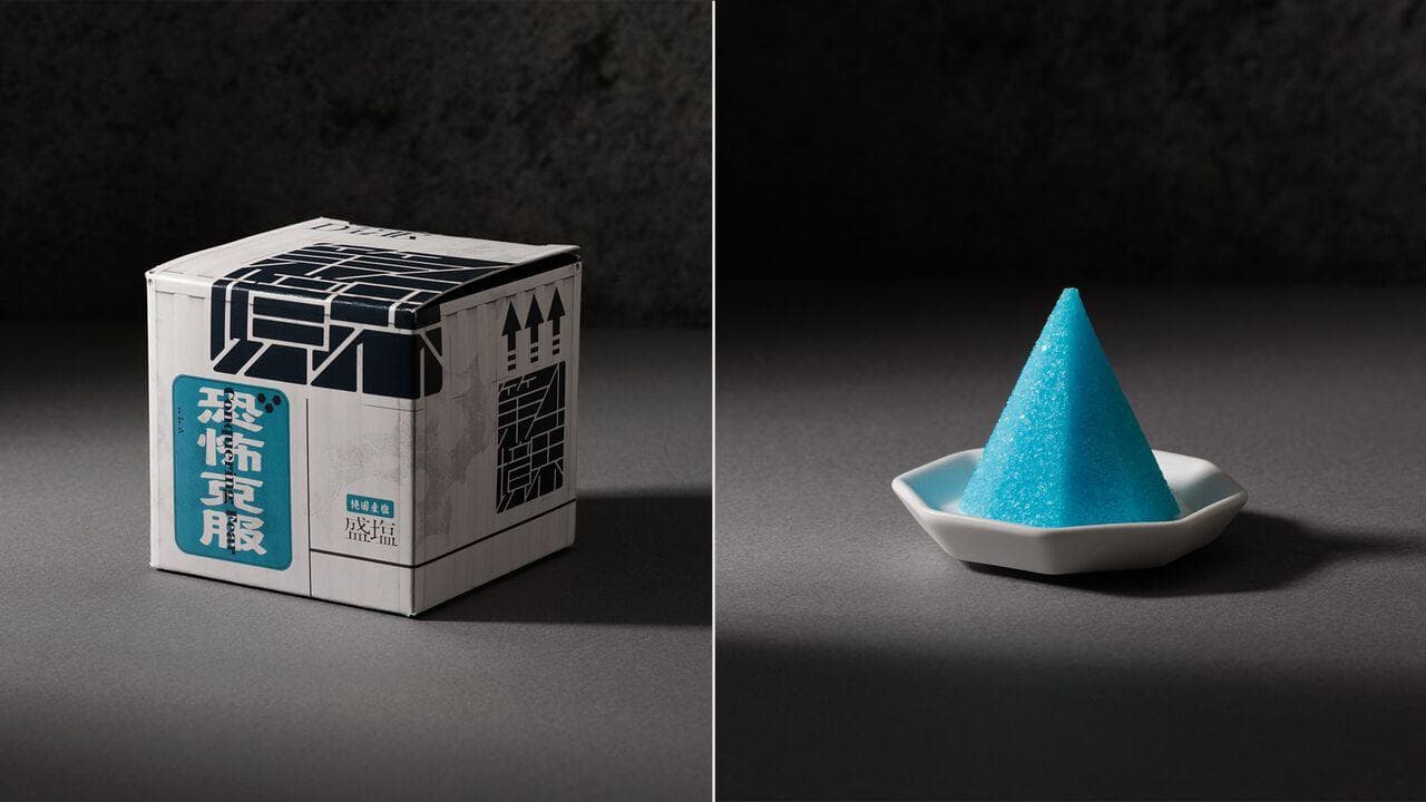 У Японії представили синю магічну сіль, яка допомагає геймерам проходити ігри жахів