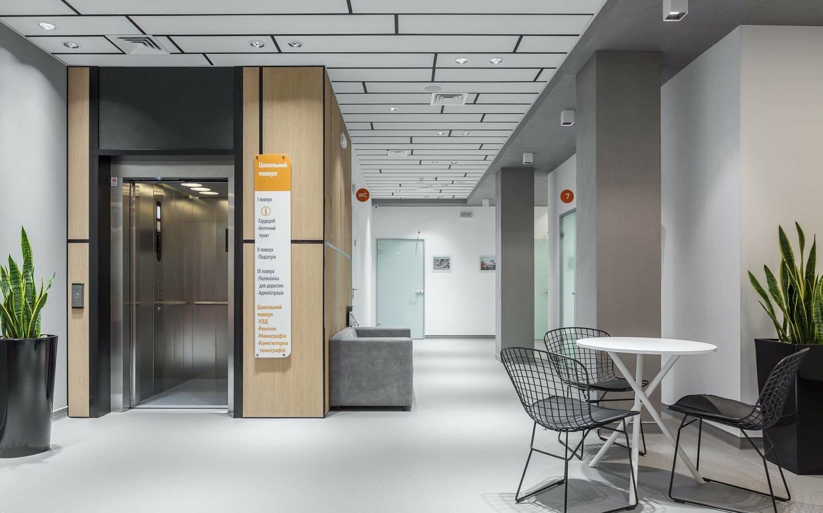 Подготовка коммерческих помещений в Киеве: как работает MBK Construction