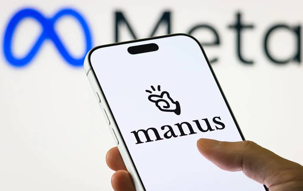 Китай зірвав угоду Meta на $2 млрд: новий удар по глобальному AI-ринку
