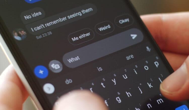 Apple розпочала тестування наскрізного шифрування RCS-повідомлень на iPhone