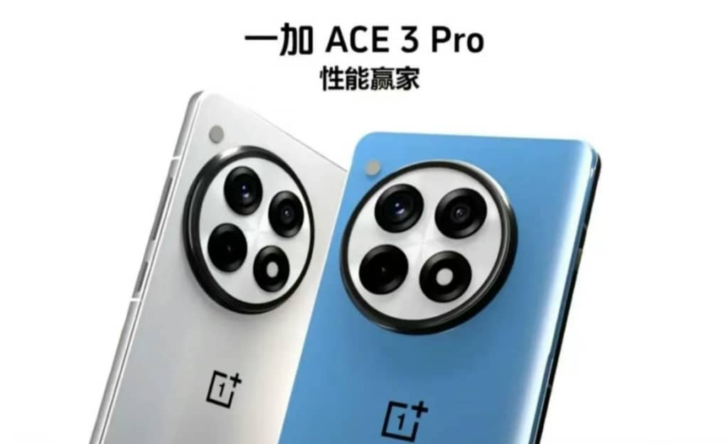 З’являються зображення OnePlus Ace 3 Pro