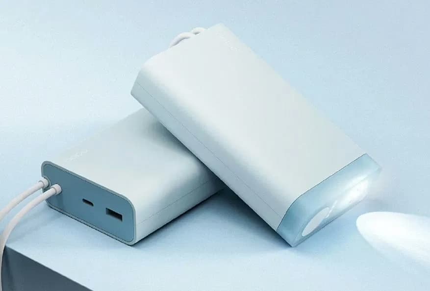 Представлений портативний повербанк Oppo SuperVOOC 45W