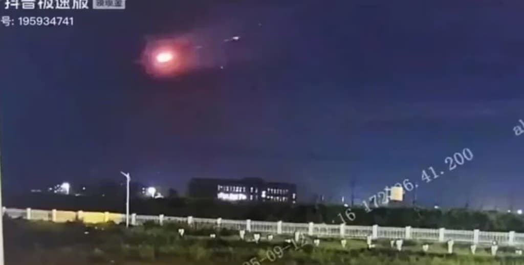 Китайські ППО збили невідомий об’єкт