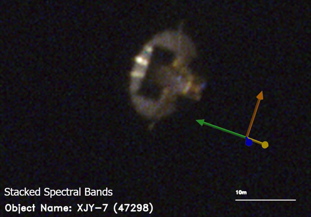 Австралійський супутник сфотографував на орбіті секретний апарат Xinjishu Yanzheng-7