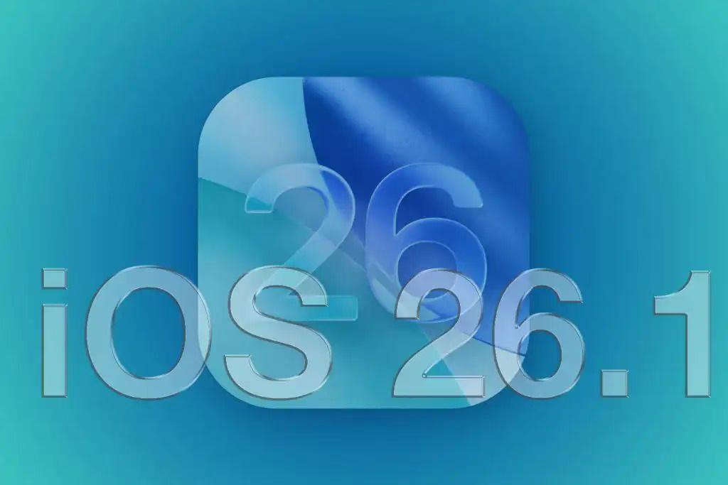 Apple випустила третю бета-версію iOS 26.1 із розширеною мовною підтримкою