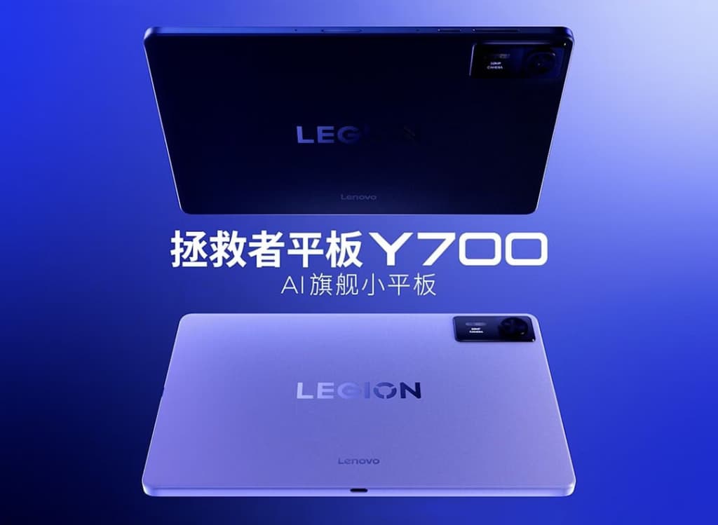 Представлений Lenovo Legion Y700 AI 2026