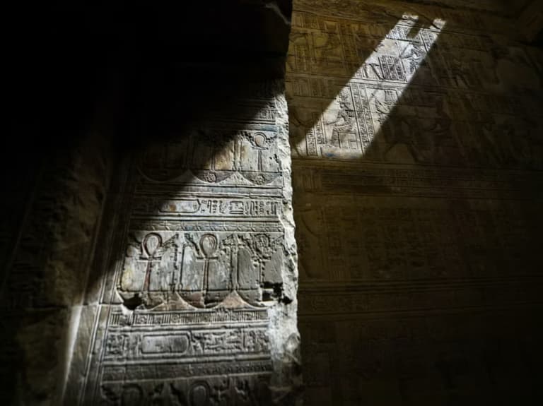 Вчені знайшли незвичайну споруду в дельті Нілу