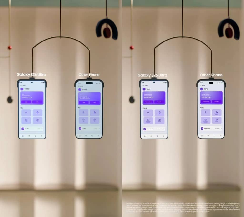 Samsung у своїй рекламі показала “інший iPhone”